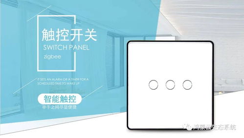 鴻蒙 重塑未來(lái)十年中國(guó)智能家居格局的核心力量